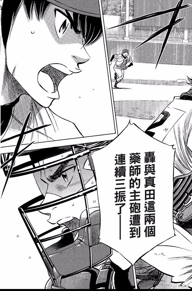 第45卷