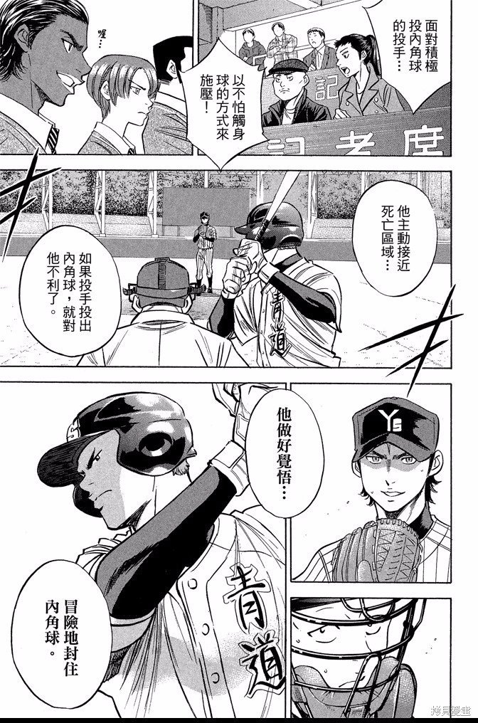 第45卷