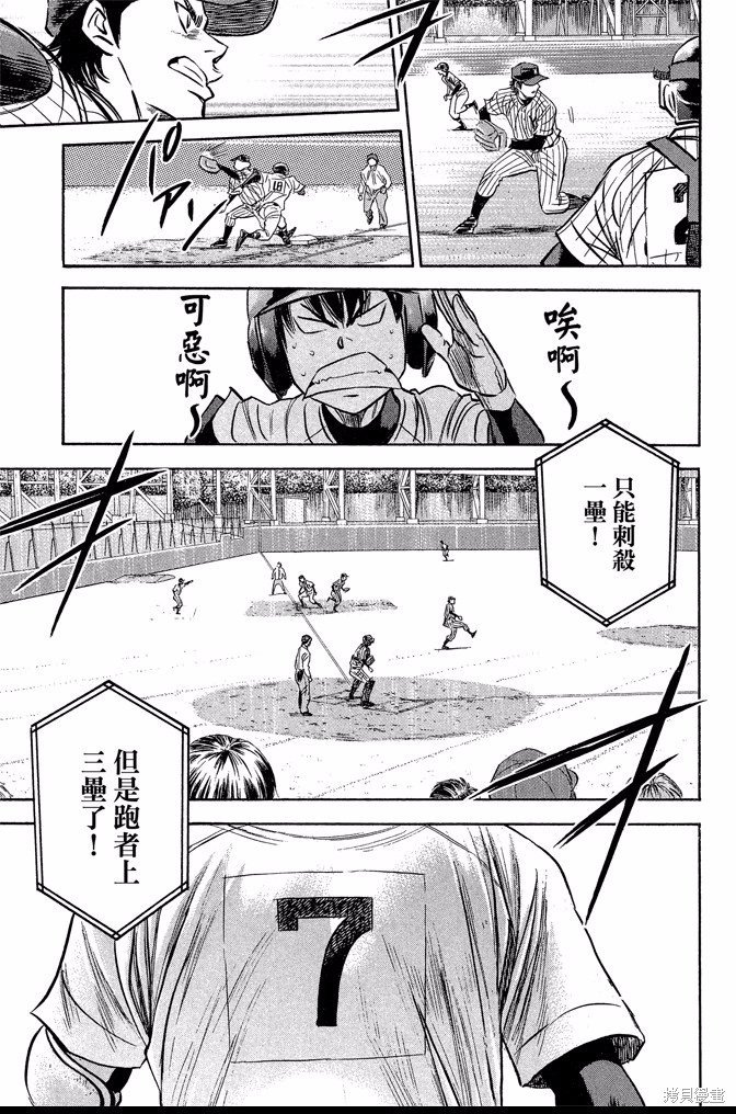 第45卷