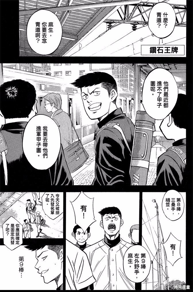 第45卷