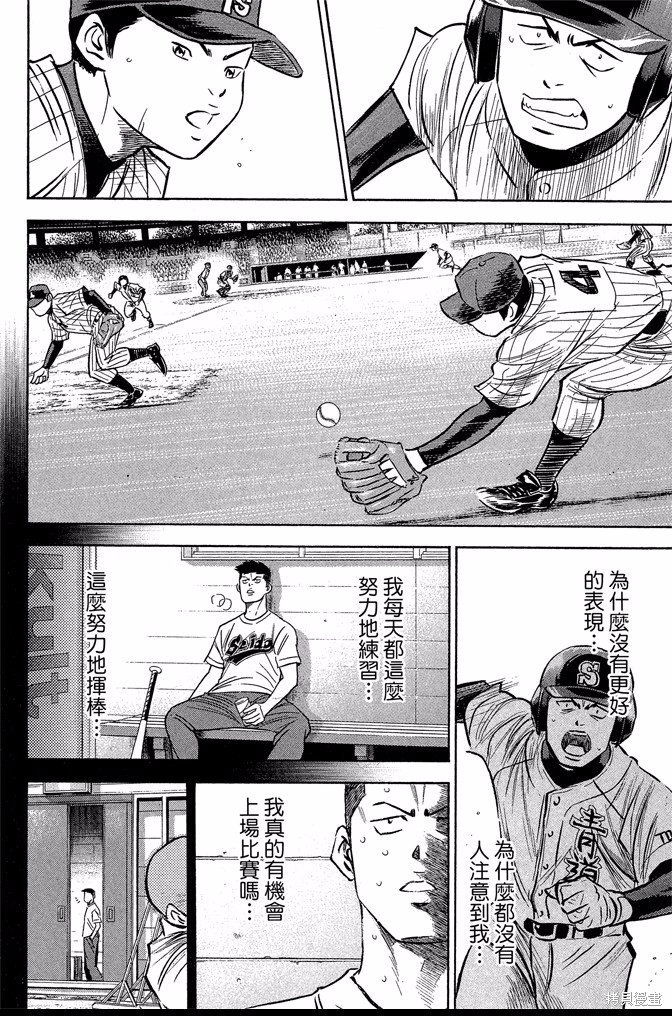 第45卷