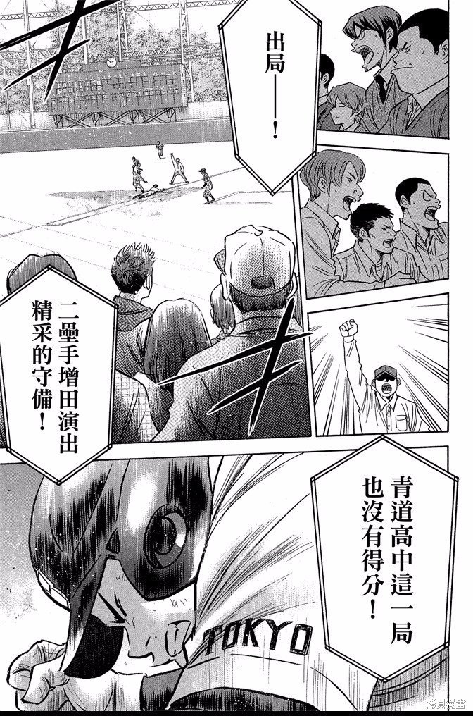 第45卷