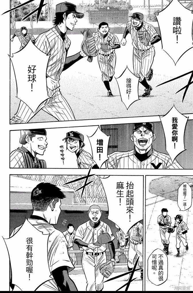 第45卷