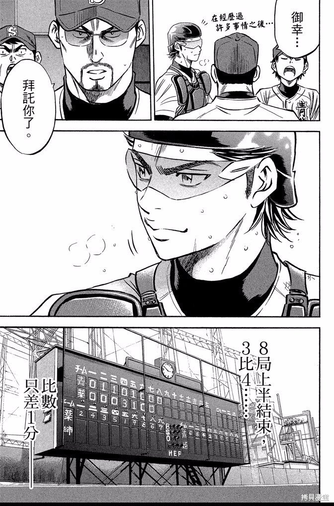 第45卷