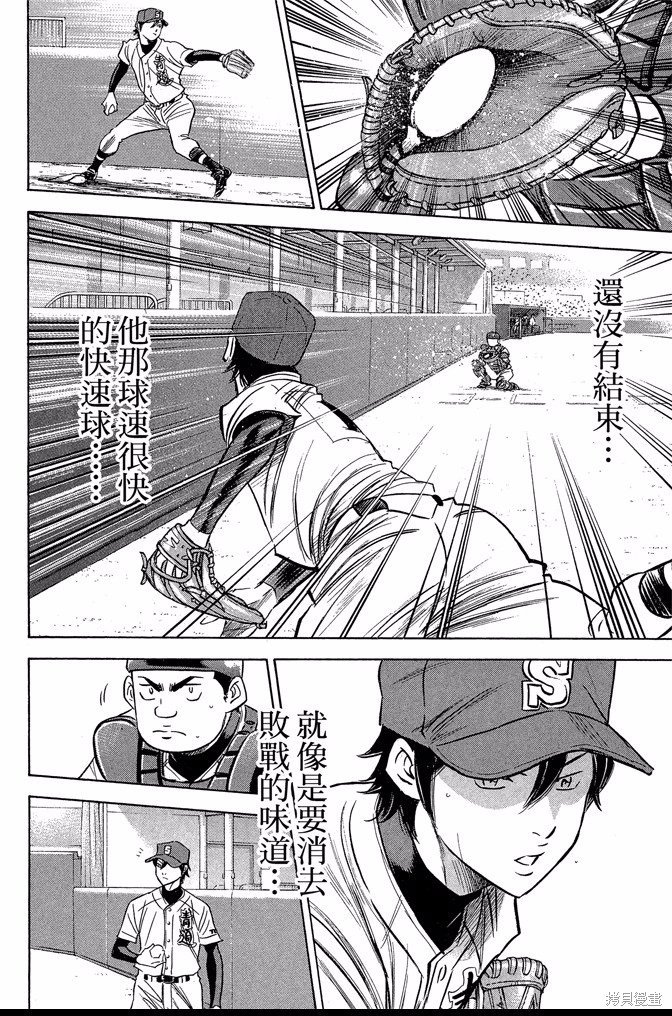 第45卷