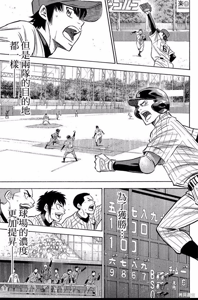 第45卷