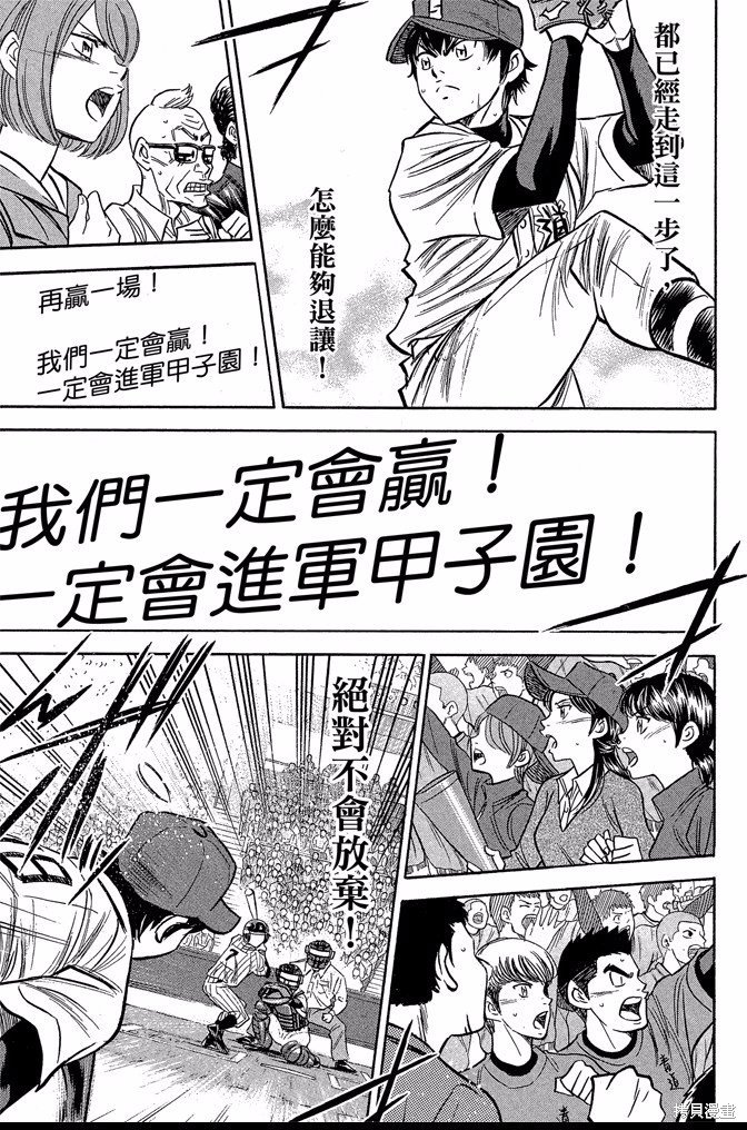 第45卷