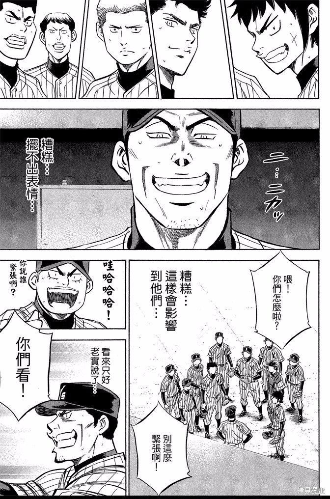 第45卷