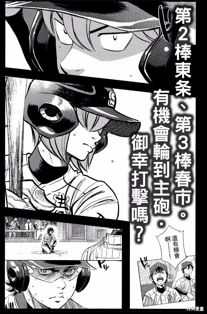 第45卷