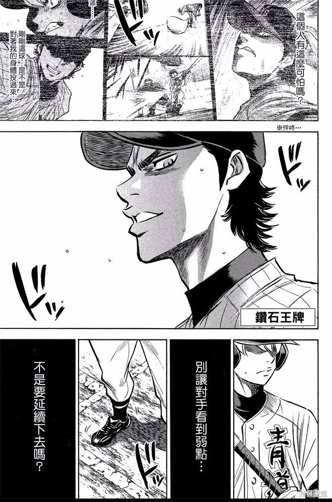 第46卷