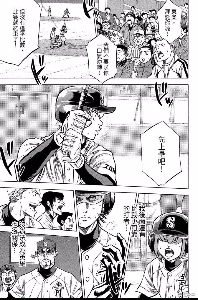 第46卷