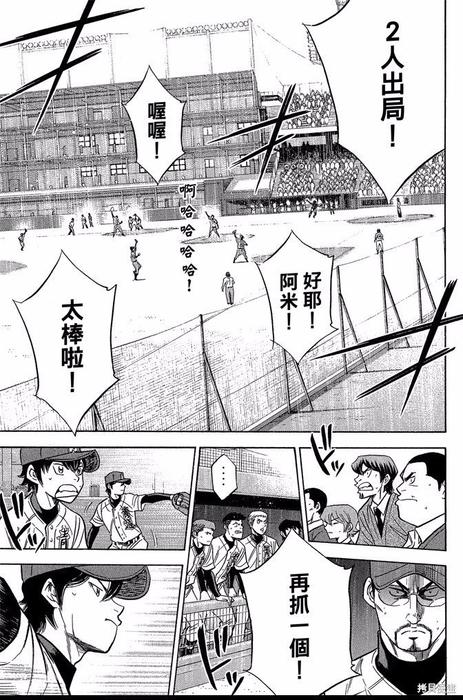 第46卷
