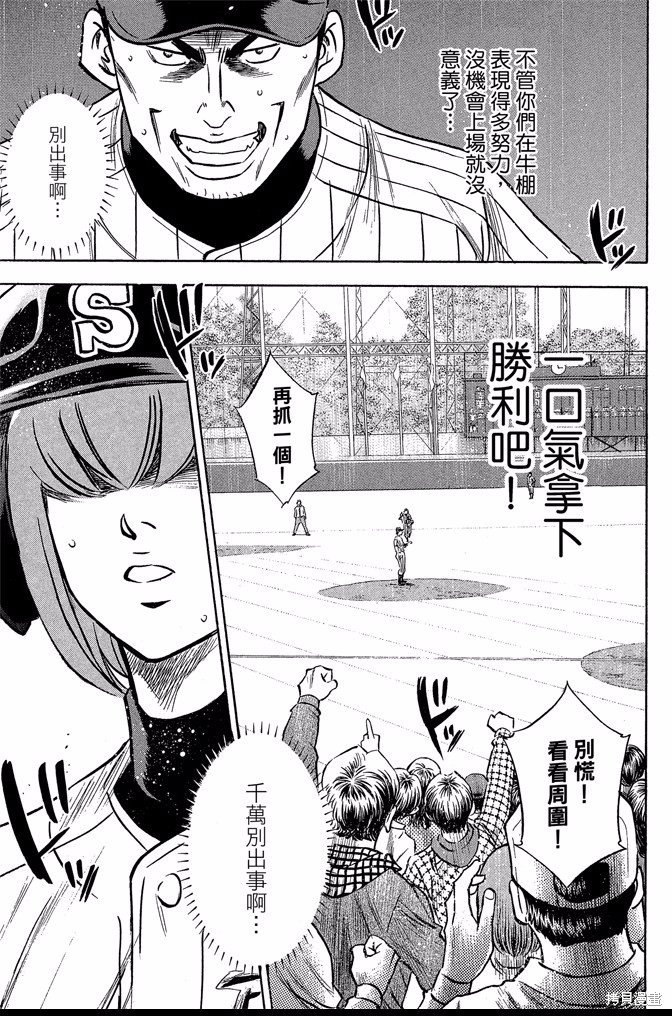 第46卷