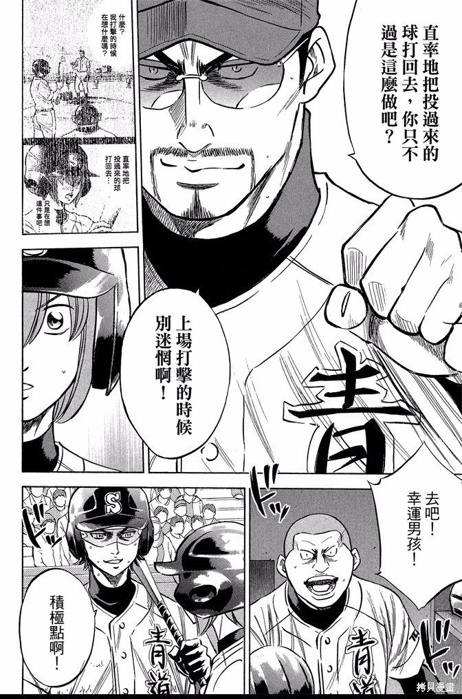 第46卷