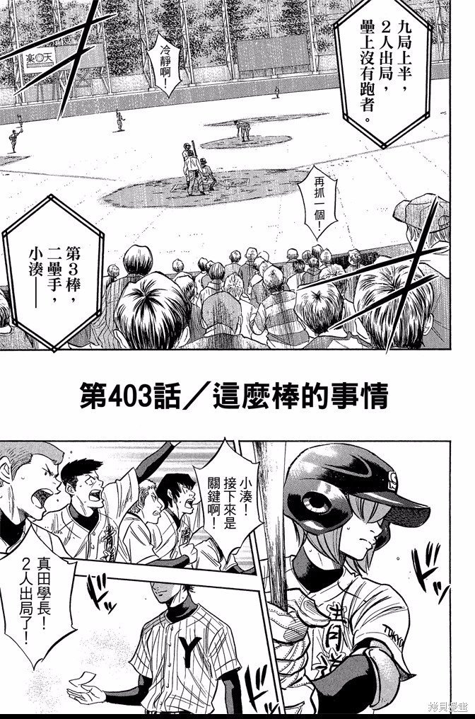 第46卷