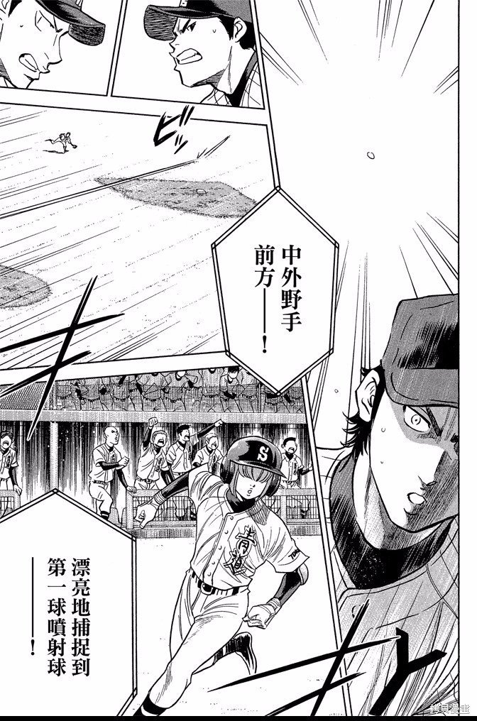 第46卷