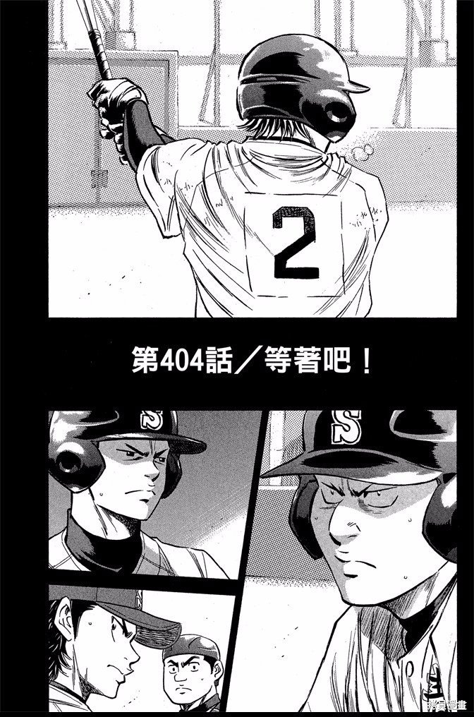 第46卷