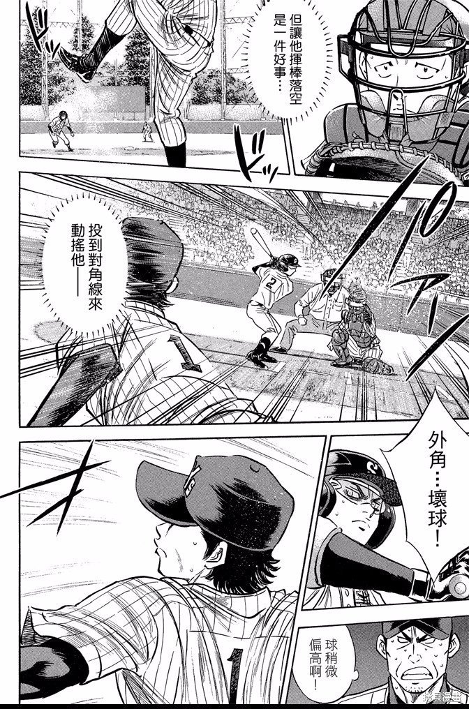 第46卷