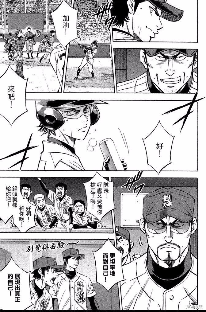 第46卷