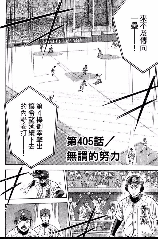第46卷