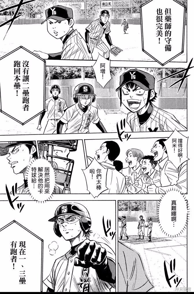 第46卷