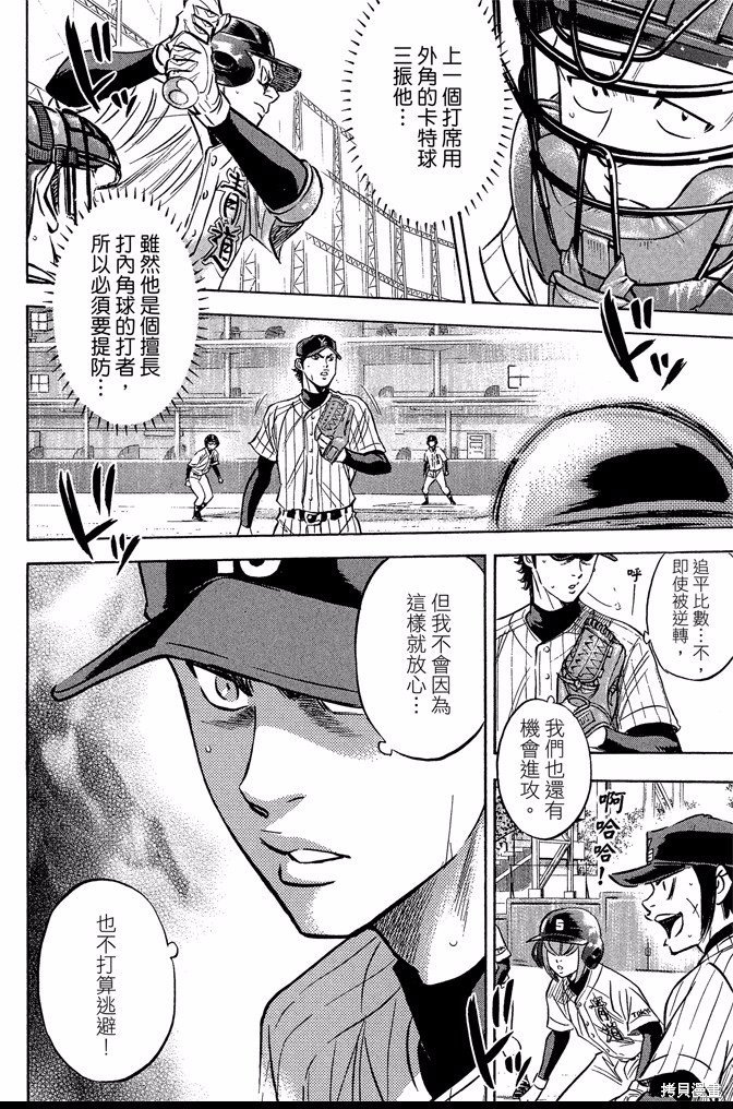 第46卷
