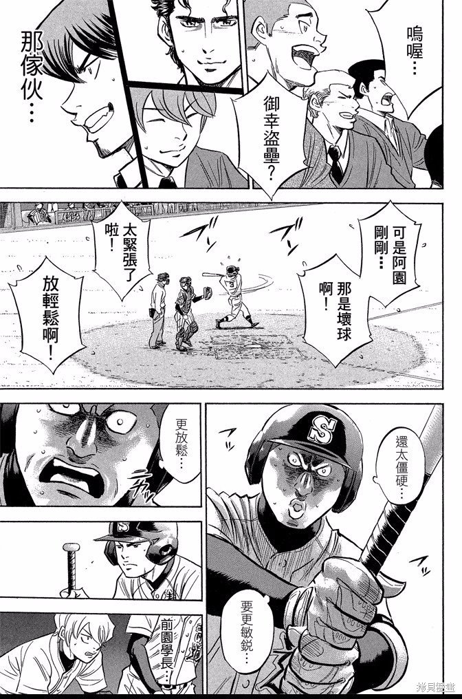 第46卷