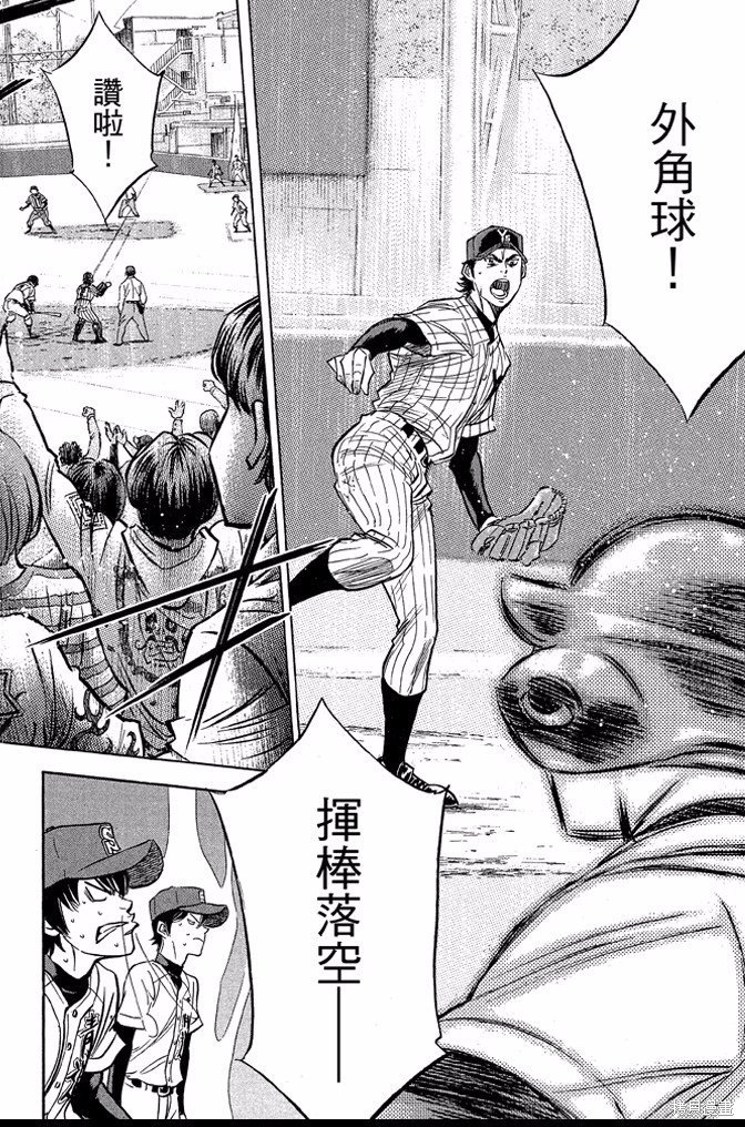 第46卷