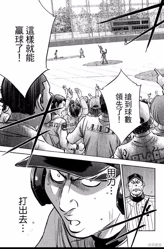 第46卷