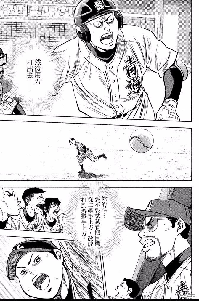 第46卷