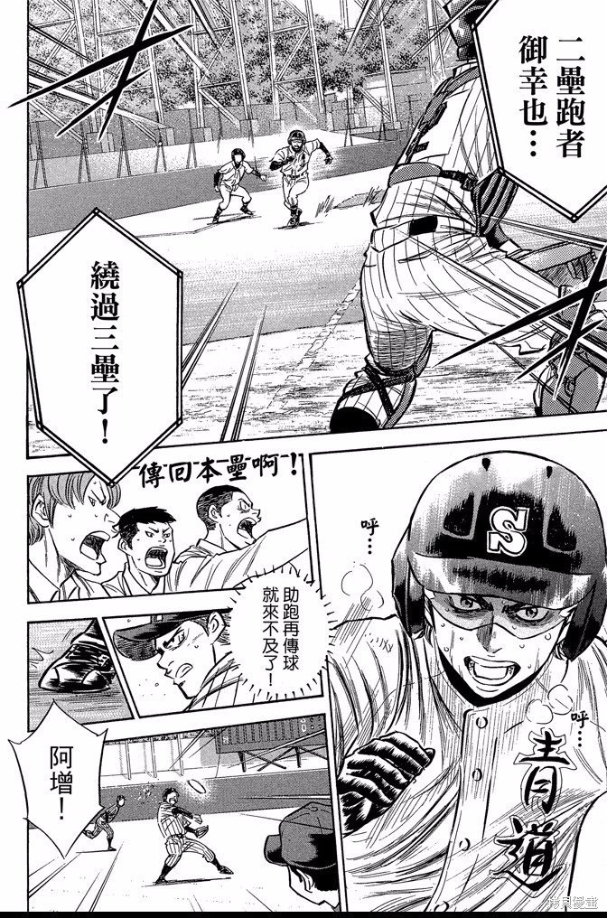 第46卷