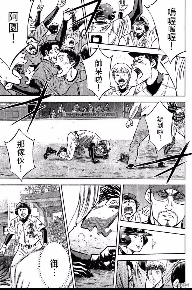 第46卷