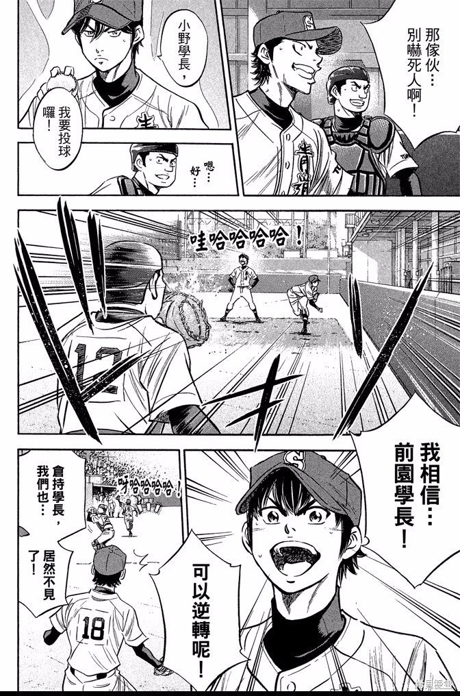 第46卷