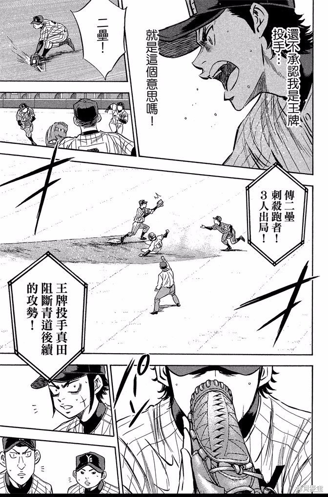 第46卷
