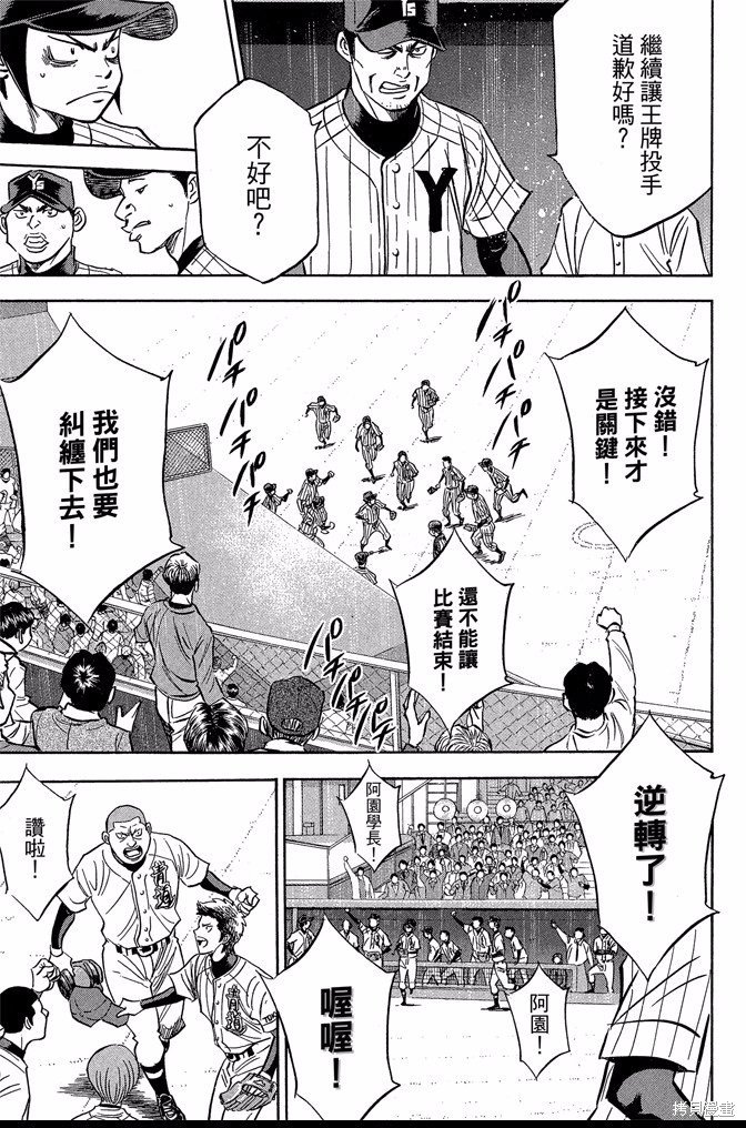 第46卷