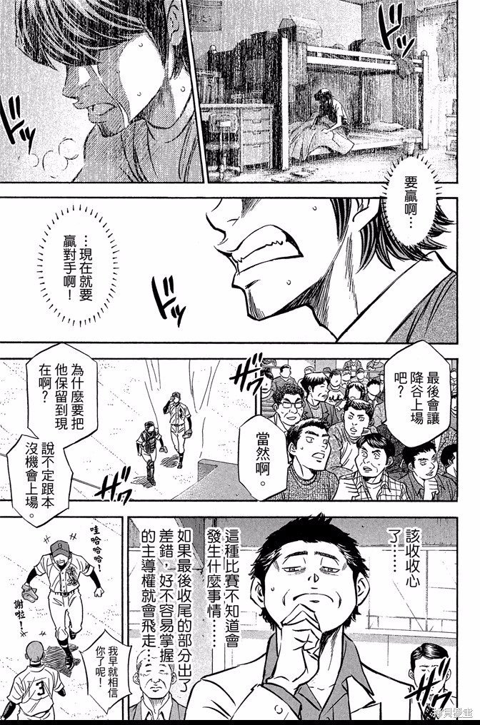 第46卷