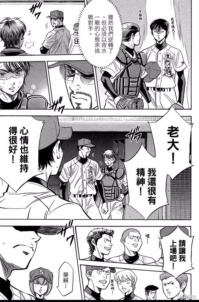 第46卷