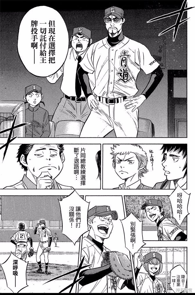 第46卷