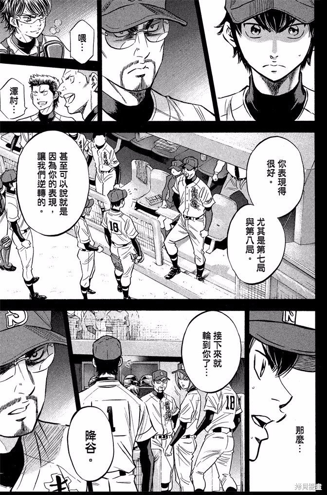 第46卷
