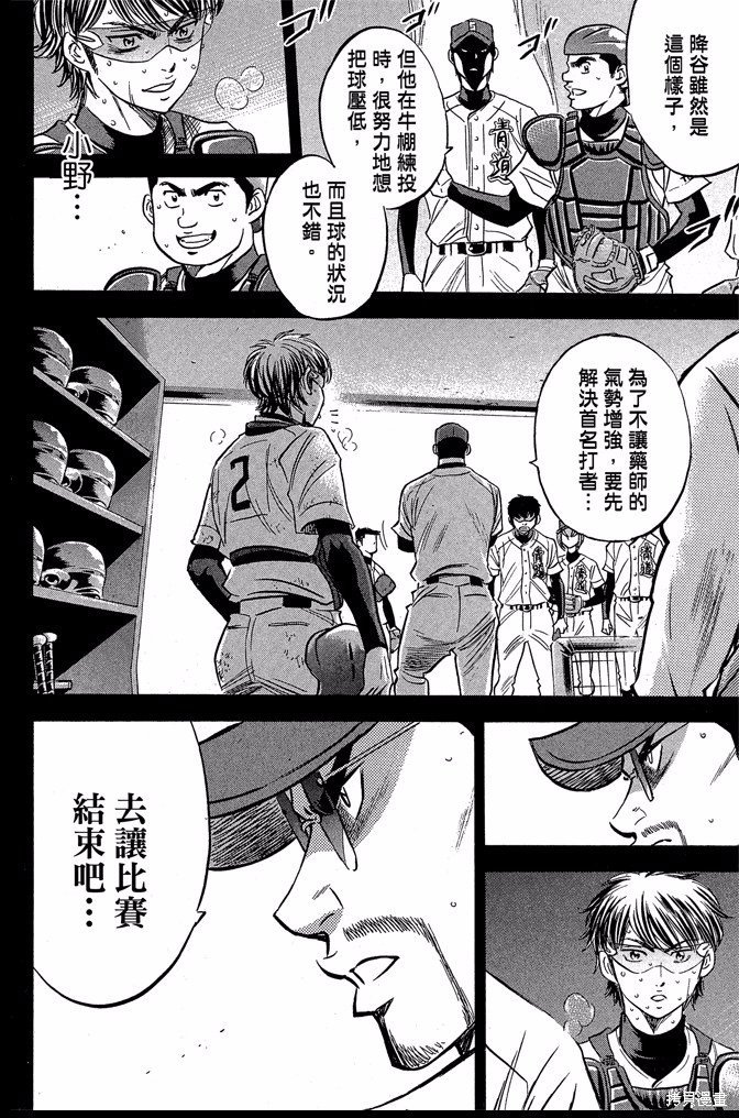 第46卷