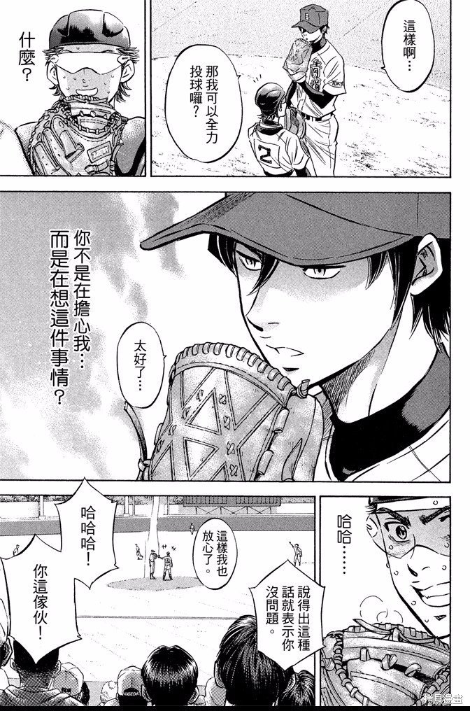 第46卷