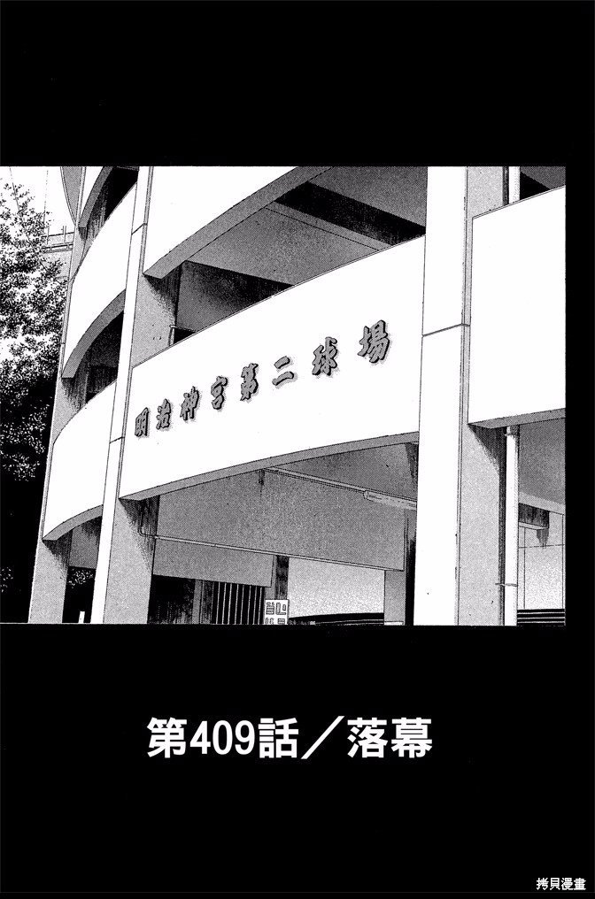 第46卷