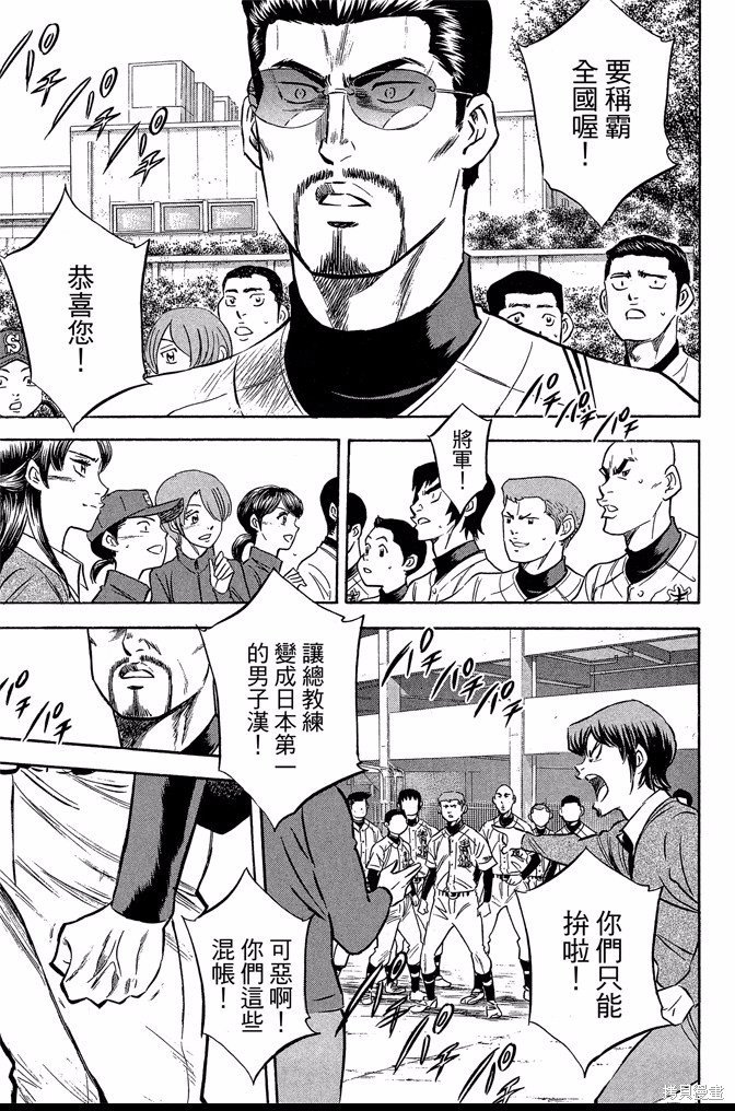 第46卷