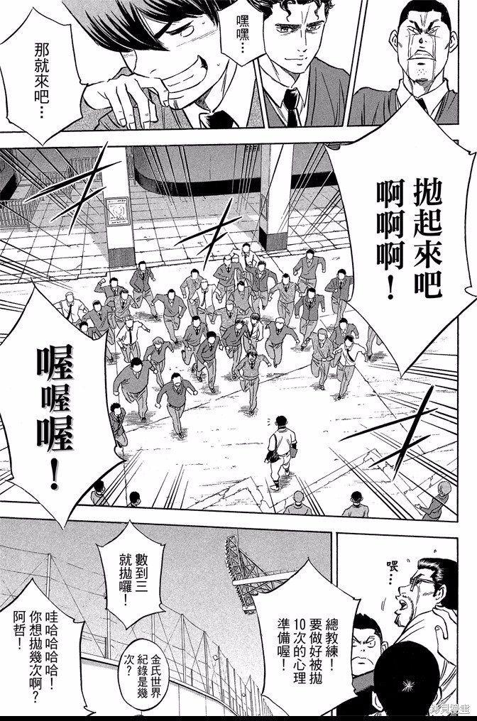 第46卷