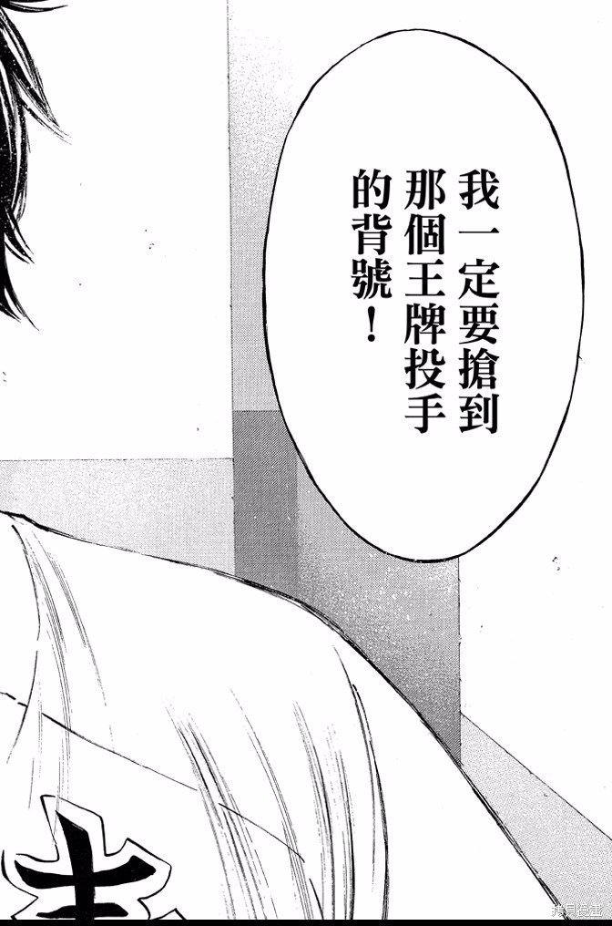 第46卷
