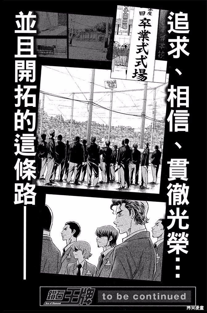 第46卷