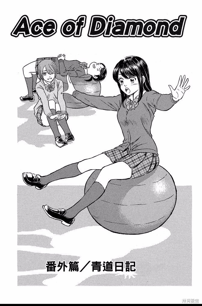 第47卷