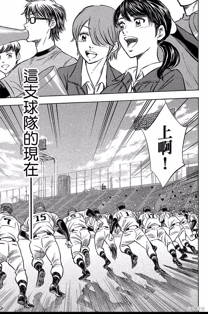 第47卷