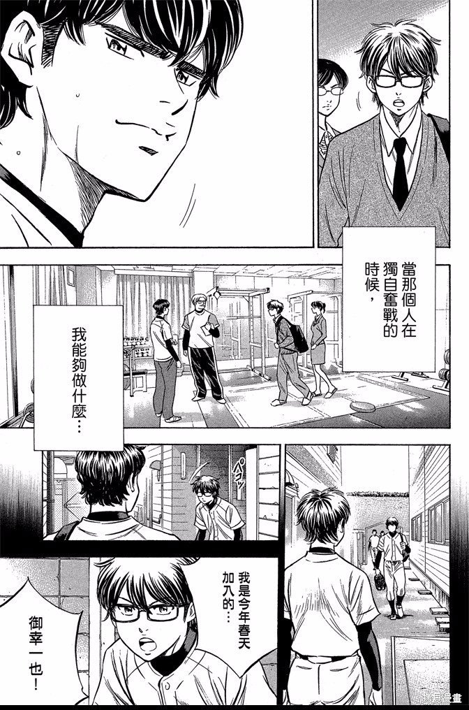 第47卷