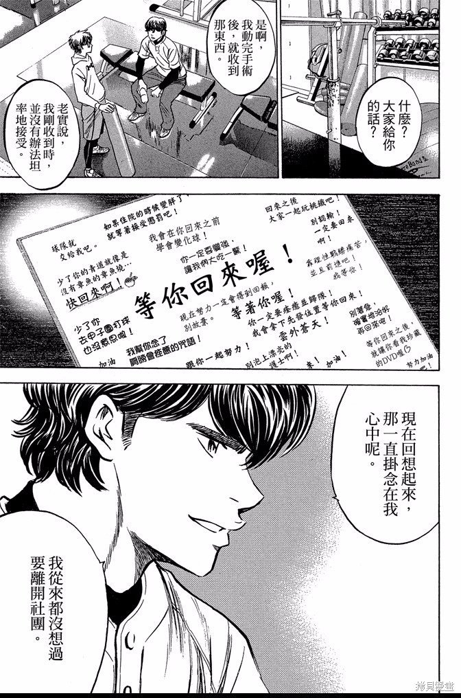 第47卷